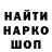 КЕТАМИН VHQ Valerii Dudetskyi