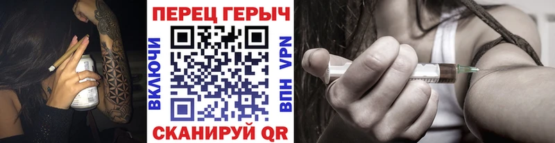 Героин Афган  Светлоград 