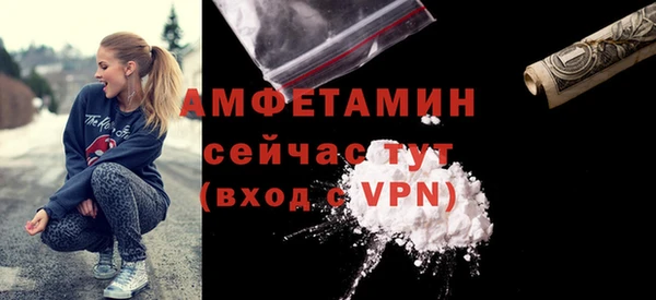 ECSTASY Баксан