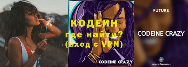 ECSTASY Баксан