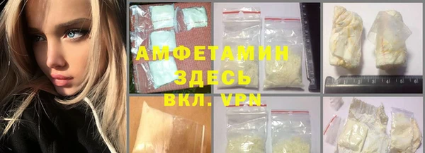 ешки Балахна