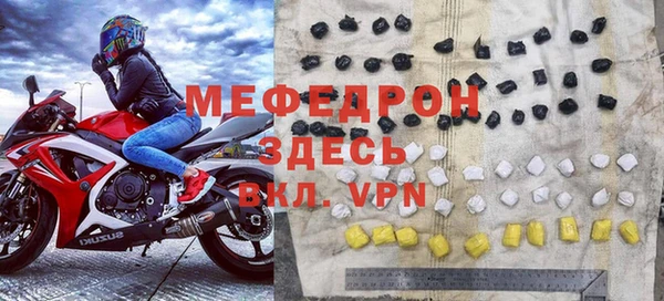 ешки Балахна