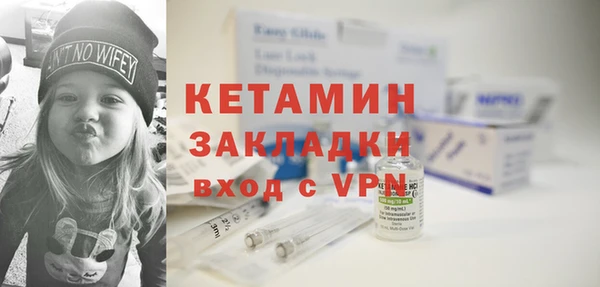 мяу мяу кристалл Корсаков
