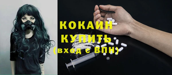 ECSTASY Баксан