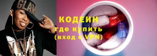 ECSTASY Баксан