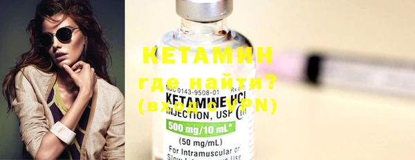 ECSTASY Баксан