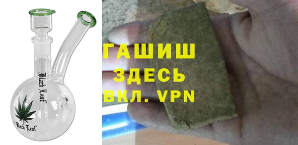 ECSTASY Баксан