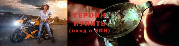 ECSTASY Баксан