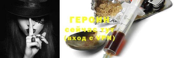 ECSTASY Баксан