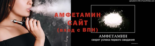 ешки Балахна