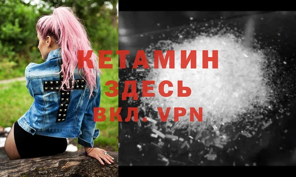 ECSTASY Баксан