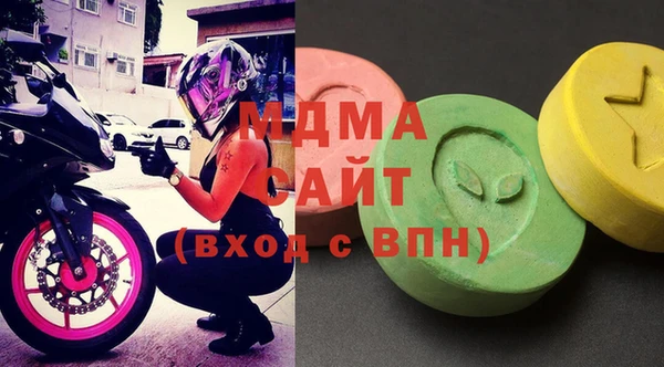 трава Балабаново