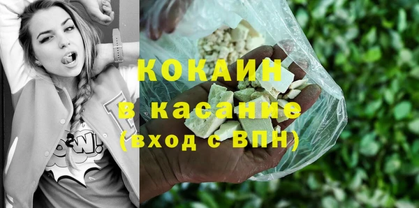 ешки Балахна