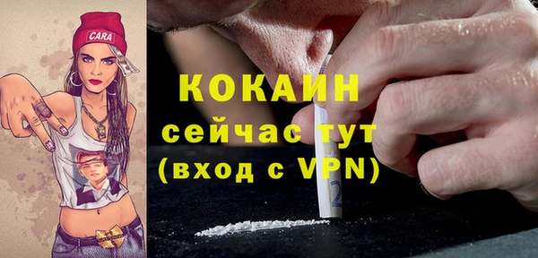 ешки Балахна
