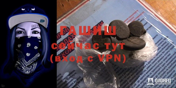ECSTASY Баксан