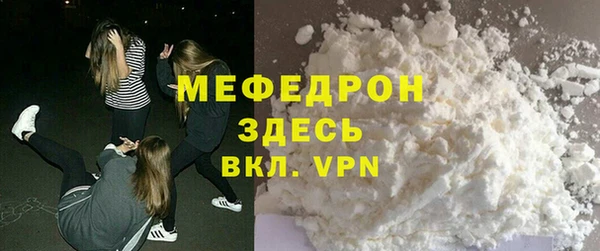 ECSTASY Баксан