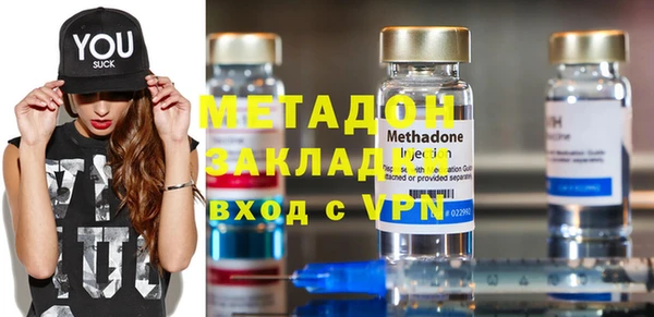трава Балабаново