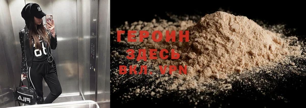 ECSTASY Баксан